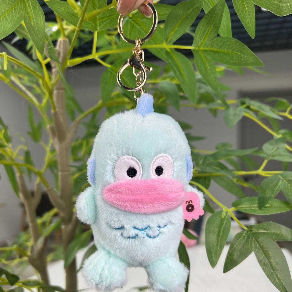Plush Charming Fish Monster Bag Charm Keychain With Super Soft Material Gift Ideal