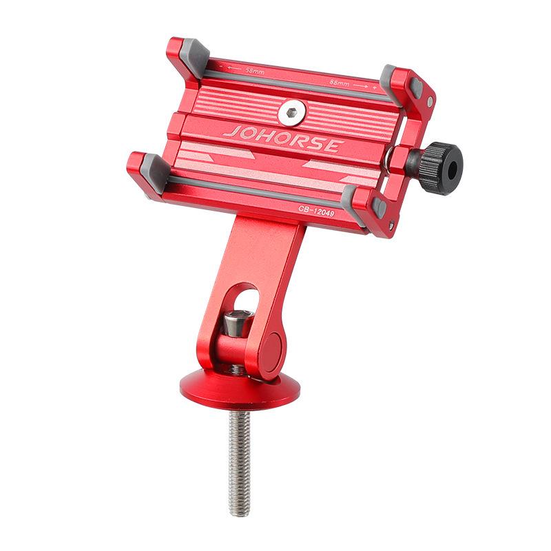 Вращающееся на 360° противоударное крепление для телефона для велосипедов и мотоциклов