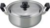 Wahei Freiz Pot 26cm Stainless Steel Compatible New Daisuke Two-handed IH/Gas SR-7569