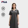 Fila Современное Наследие Расслабленная Праздничная Мода Повседневное Удобное Платье с Длинным и Коротким Рукавом Женские платья Starship-Gray F11W528310F-GY