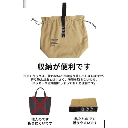 Insulated Lunch Bag Made of 100% Cotton Canvas with Aluminum Wool and Cotton Interior. Large Capacity, Convenient, Simple, and Stylish Drawstring Bag.