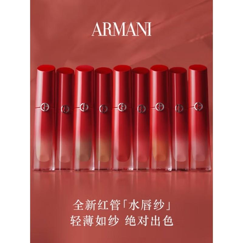 Armani Красная Туба Водный Вельветовый Блеск для Губ Рождественский Ограниченный Подарочный Набор 2025 Матовый Натуральный Цвет Подарок на День Рождения для Девушки #400 Абсолютно Красный 4 мл