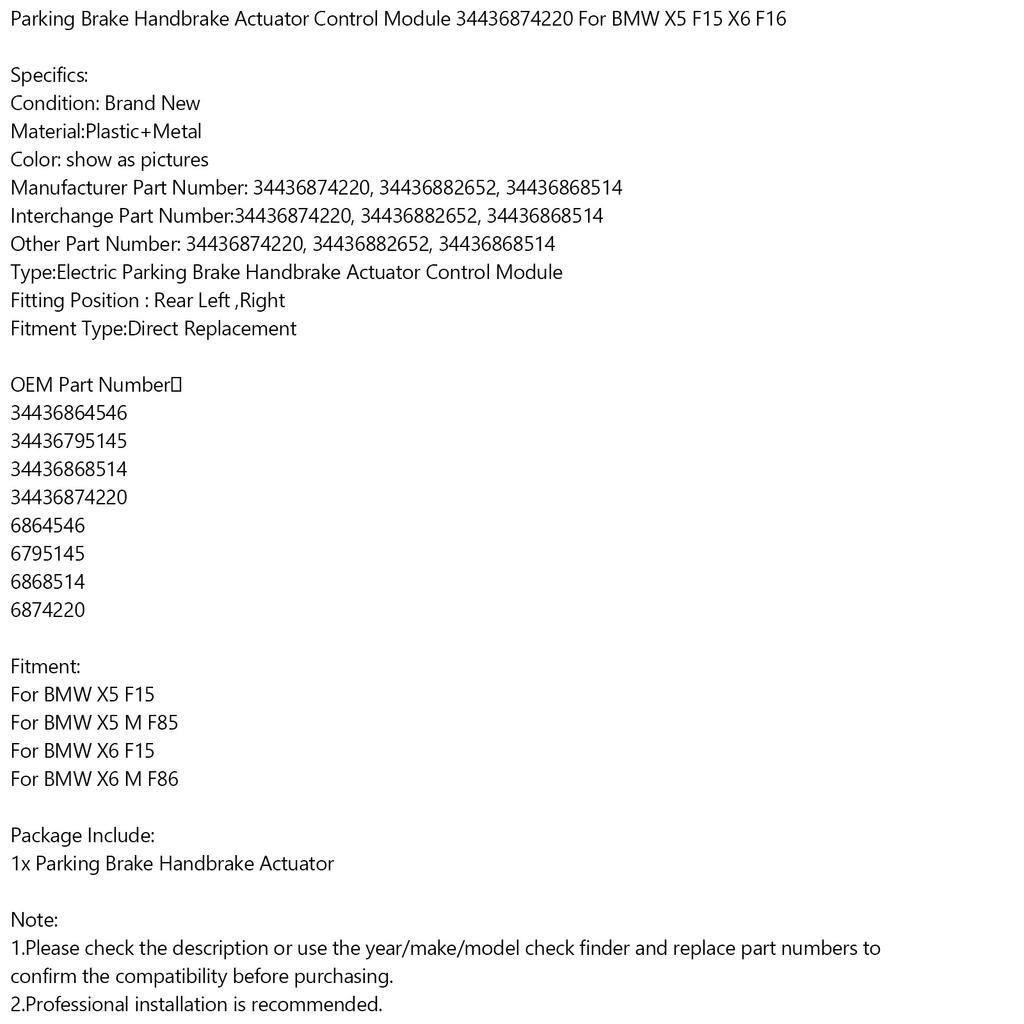 Модуль управления приводом стояночного тормоза 34436874220 для BMW X5 F15 X6