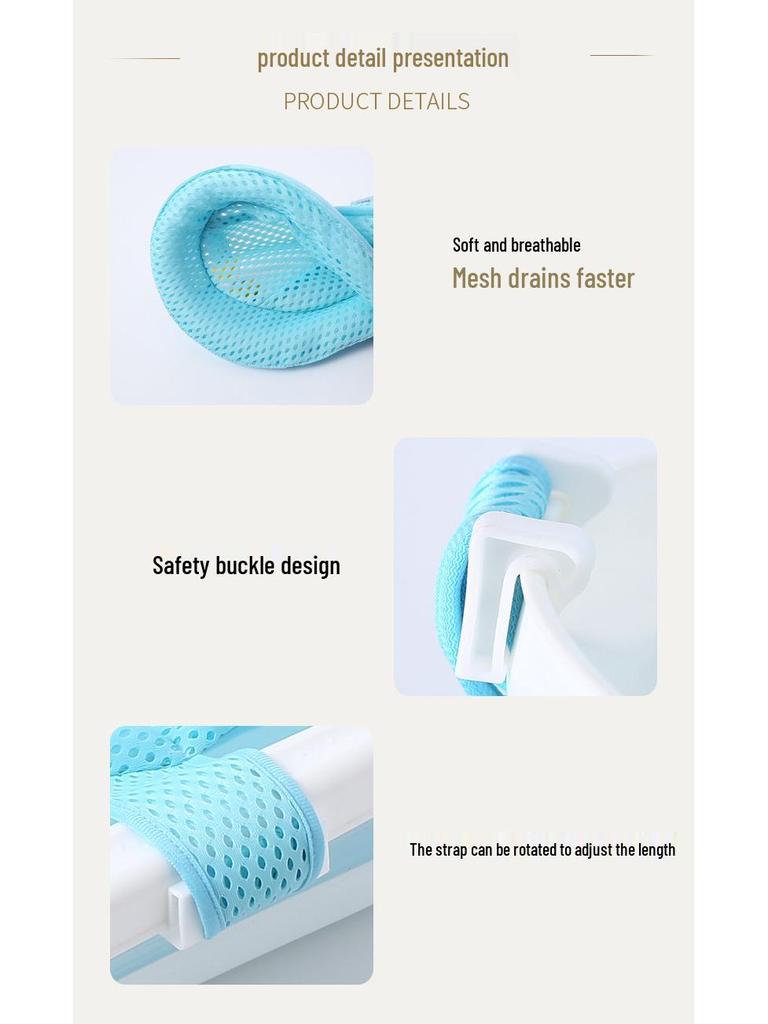 Поддержка для купания младенца Наклонный сетчатый коврик - Защитная для позвоночника плавающая сетка для купания