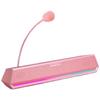 Игровые настольные колонки Edifier G1500bar