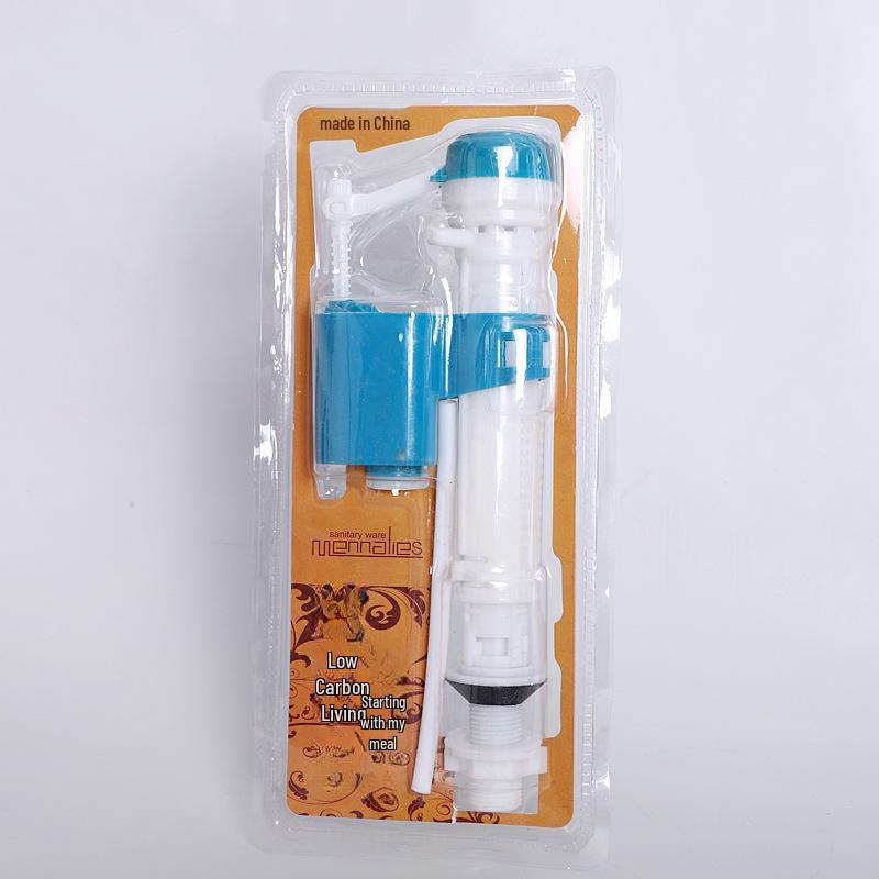 Universal Toilet Tank Float Valve & Water Inlet Pump