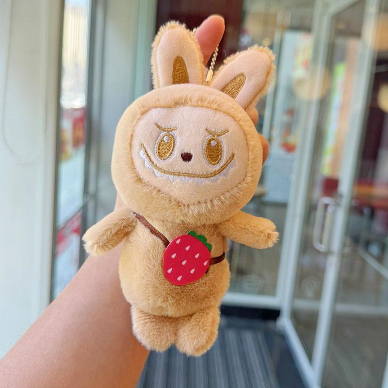 Grape Guitar Avocado Plush Keychain Toy Doll Backpack Pendant Gift Kids