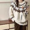 Осенне-зимний женский свитер с полувысоким воротом, контрастным флокированием, геометрическим узором, винтовой нитью, длинный рукав, вязаный элегантный топ