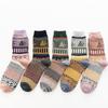 High Quality Women Winter Wool Socks Fashion Thick Warm Comfortable Casual Ladies Socks 5 Pairs