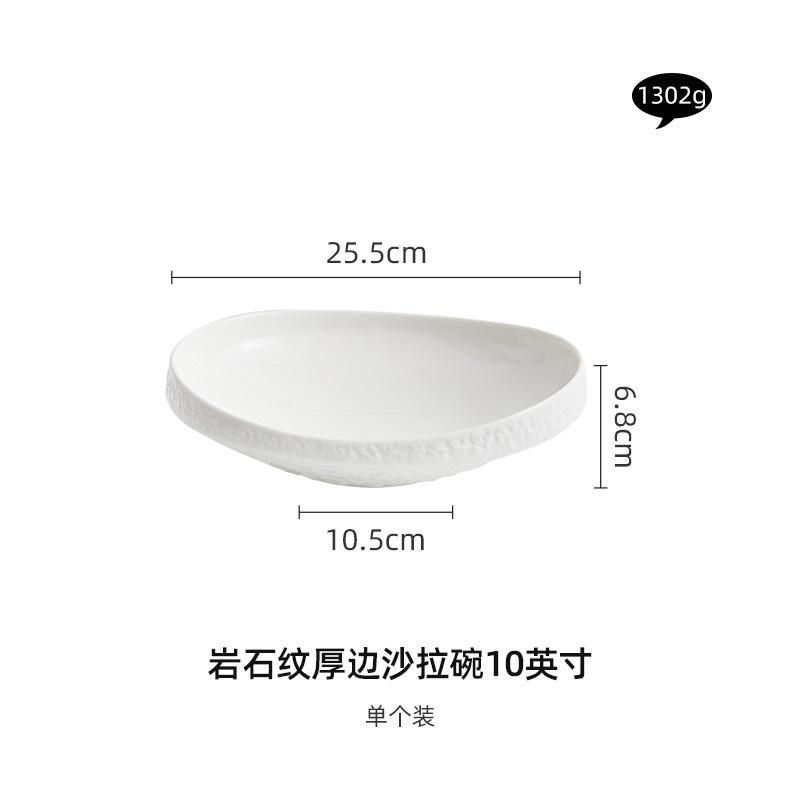 Salad Bowls, Ceramic Vegetable Bowls, Soup Bowls, Luxurious and High-end White Special-shaped Tableware.