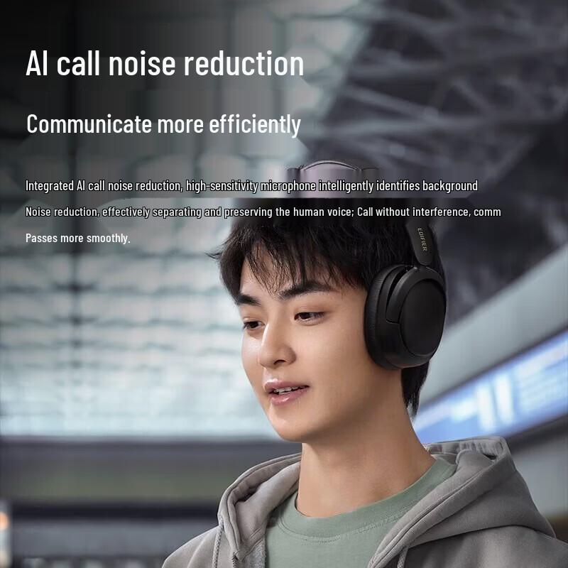 Edifier Беспроводные Bluetooth-наушники W800BT с оголовьем
