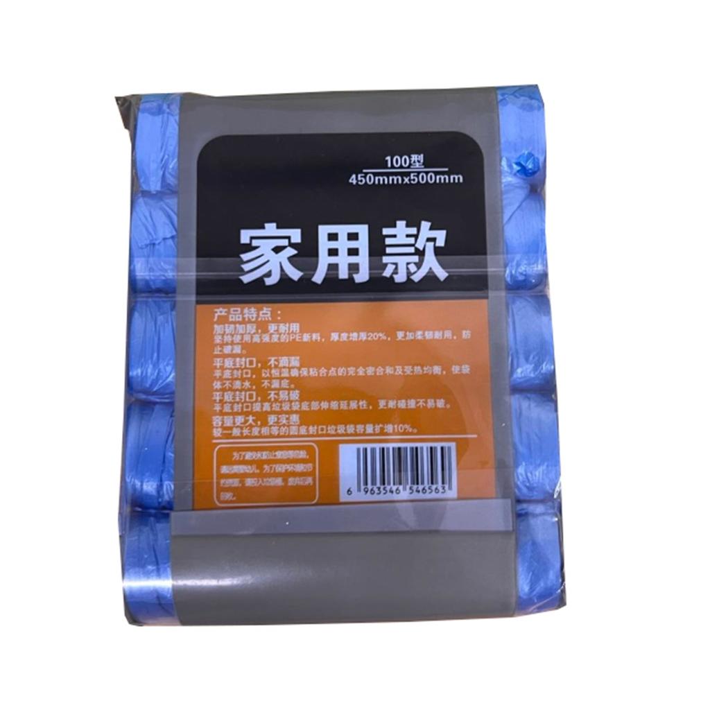 Disposable Small Trash Bags, Portable PE Rubbish Bags, Wastebasket Bags Small Garbage Bags For , Kitchen Bedroom Waste 5 Rolls/100 Counts