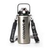 SANTECO Vacuum Insulated Sports Bottle, 1.2L, with Detachable Shoulder Strap, Keeps Cold or Hot, Includes Straw, Compatible with Direct Drinking