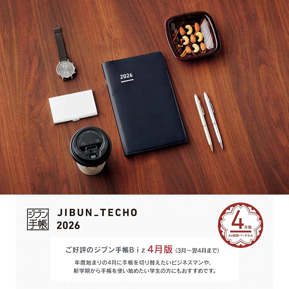 Kokuyojibun Notebook Biz 2026 Spring Monthly Weekly A5 Slim Matte Black Ni-JB1D-264 Starting 2026/3