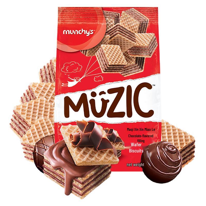 Machimachi Imported Wafer Sandwich Cookies