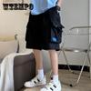 Men's Summer Thin Five-point Pants Functional Wind Overalls Shorts Large Size Breathable Loose Outer Wear Casual Pants