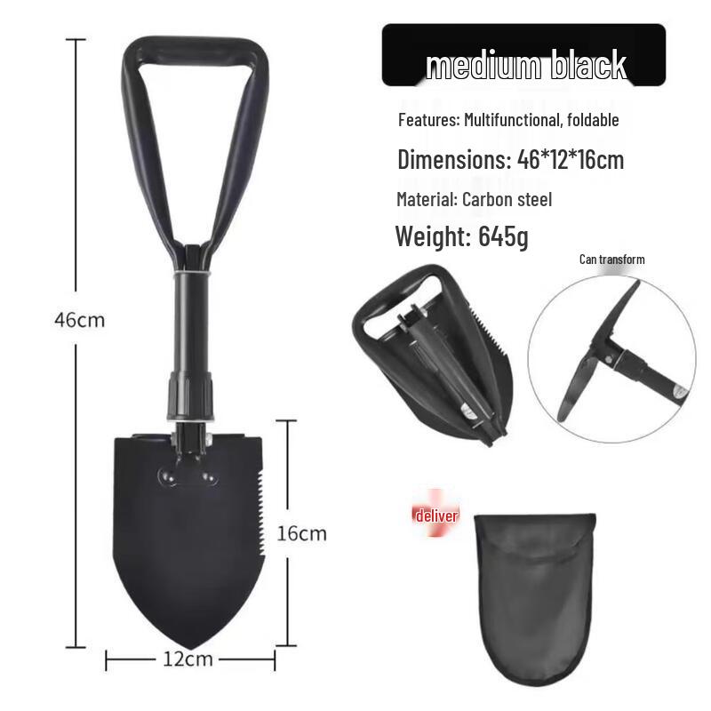 Multifunctional Foldable Entrenching Shovel