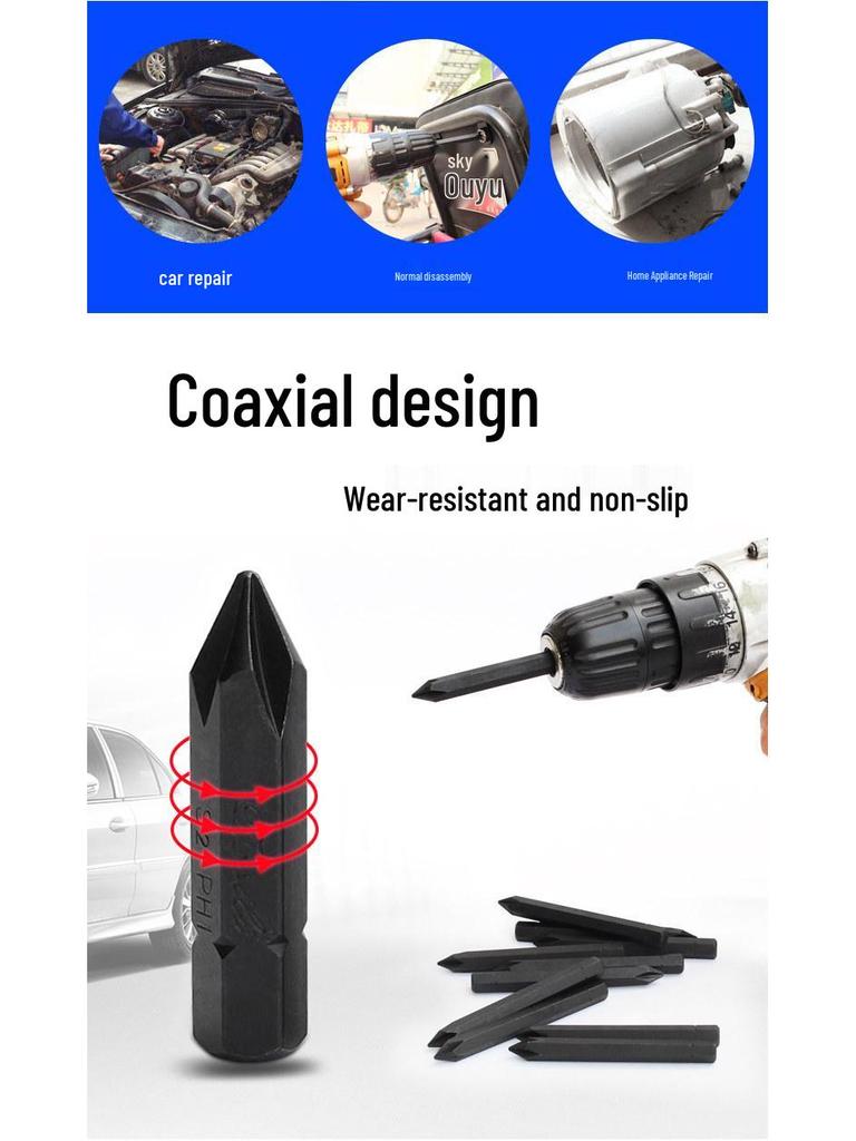 Ударная отвертка и биты Phillips – Магнитные, износостойкие, из хромованадиевой стали