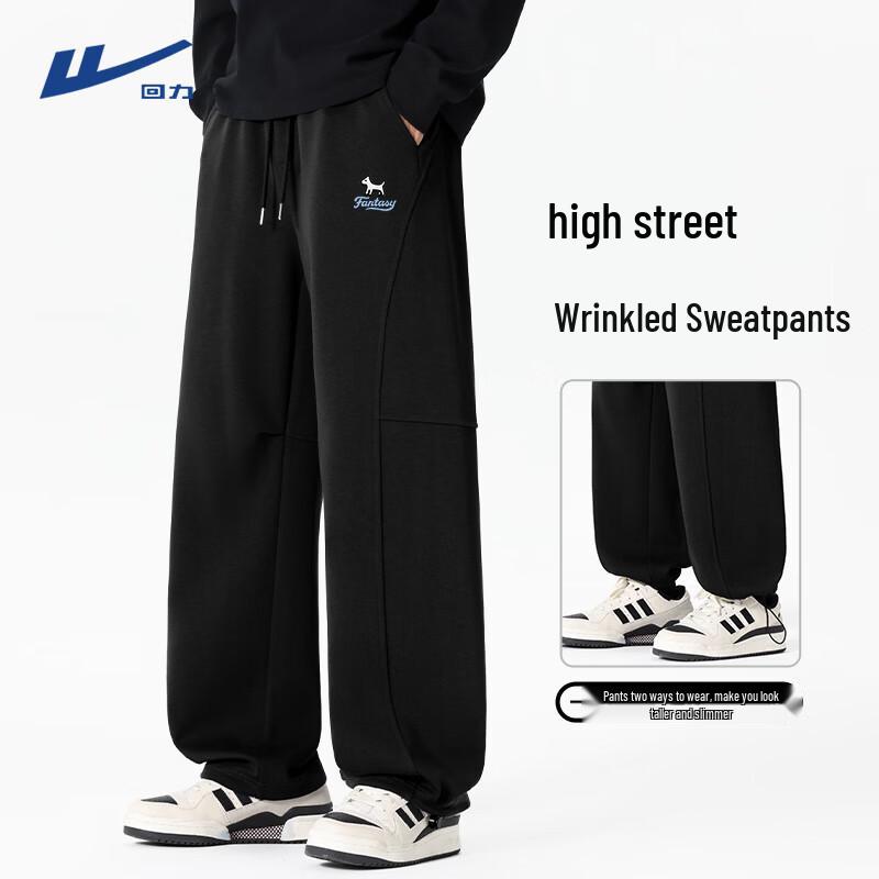 Warrior Unisex American Style Straight Leg Casual Pants