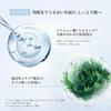 Anetos 22:00 Anetos Balancing Treatment Cream - Moisturizing Care, Richly Moisturizing, Suitable for Sensitive, Oily, and Dry Skin - Skincare Cream (5