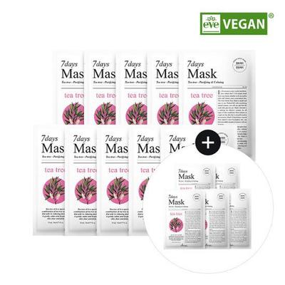 Arial Seven Days Mask Tea Tree M 10 листов + 5 листов специального назначения