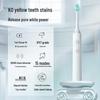 SID High-Frequency Sonic Electric Toothbrush