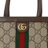 Gucci Ophidia Съемный и регулируемый плечевой ремень Холщовая и кожаная сумка Супер Мини Женская Бежевый и Эбеновый