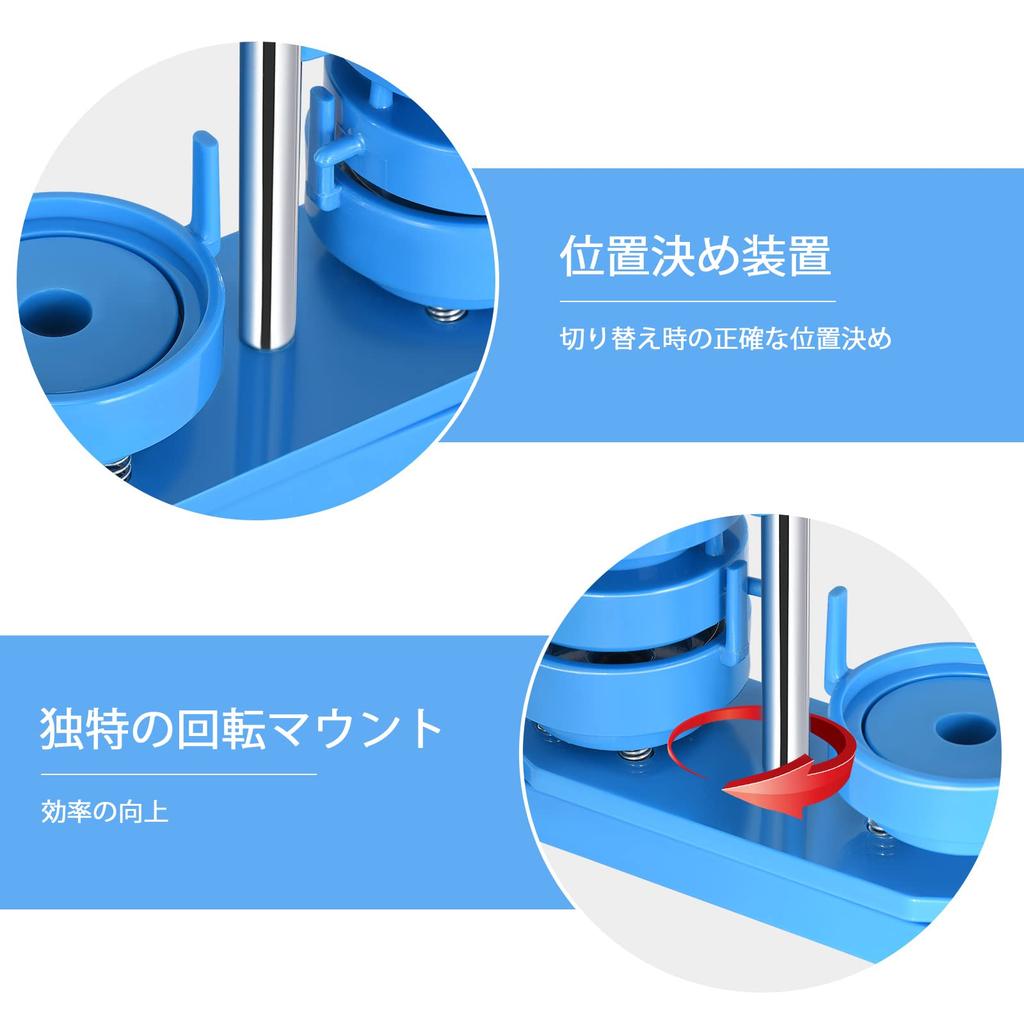 Badge Badge Batch Rotating Badge Rotating Badge DIY Badge 100 Pieces DIY Handmade Instructions Included Machine, 58mm, Machine, Machine, Machine,