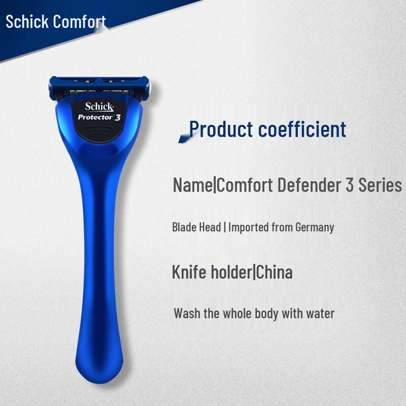 Schick Мужская бритва Defender 3