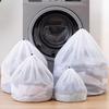 Large Capacity Drawstring Laundry Bag - Protective Wash Net for Machine Cleaning