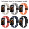 Магнитный ремешок для умных часов Huawei Band 9 с магнитной пряжкой Correa, браслет на запястье Huawei Band 8