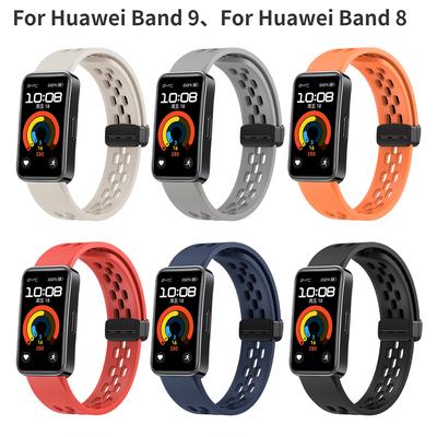 Магнитный ремешок для умных часов Huawei Band 9 с магнитной пряжкой Correa, браслет на запястье Huawei Band 8