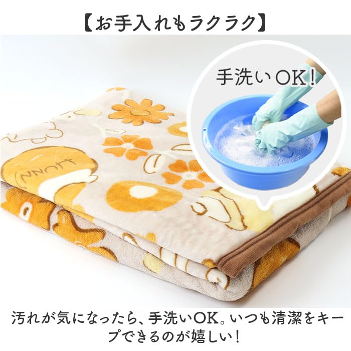 Marushin Tom and Jerry Half Blanket, Home Relax Cover, Character Design, Cute, Fluffy, Stylish Blanket, 4116017600