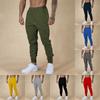 Men's Solid Color Drawstring Sports Pants Men's Casual Sports Trousers
