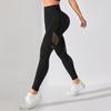 Seamless High Waisted Hollowed Out Hip Lifting Pants Yoga Peach Buttocks Women'S Quick Drying Elastic Sports Tight Mesh Fitness Pants Women