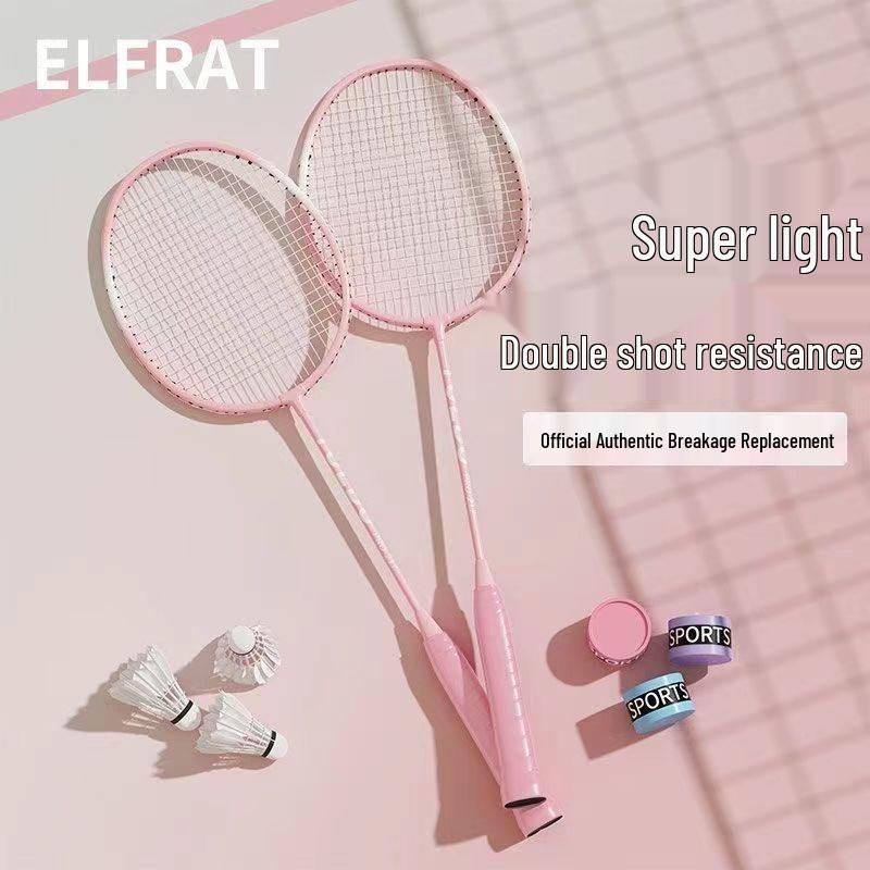 High Elasticity Adult Badminton Racket Set - Lightweight Beginner's Racket with Ball Bag for Mixed Play