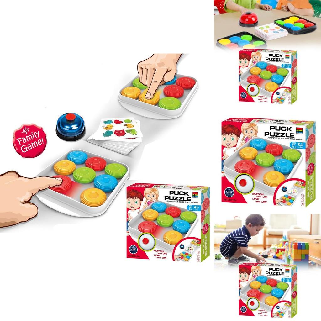Family Friendly Childrens Puzzle Game With Colorful Ice Hockey Theme For Indoor Fun And Skill Building