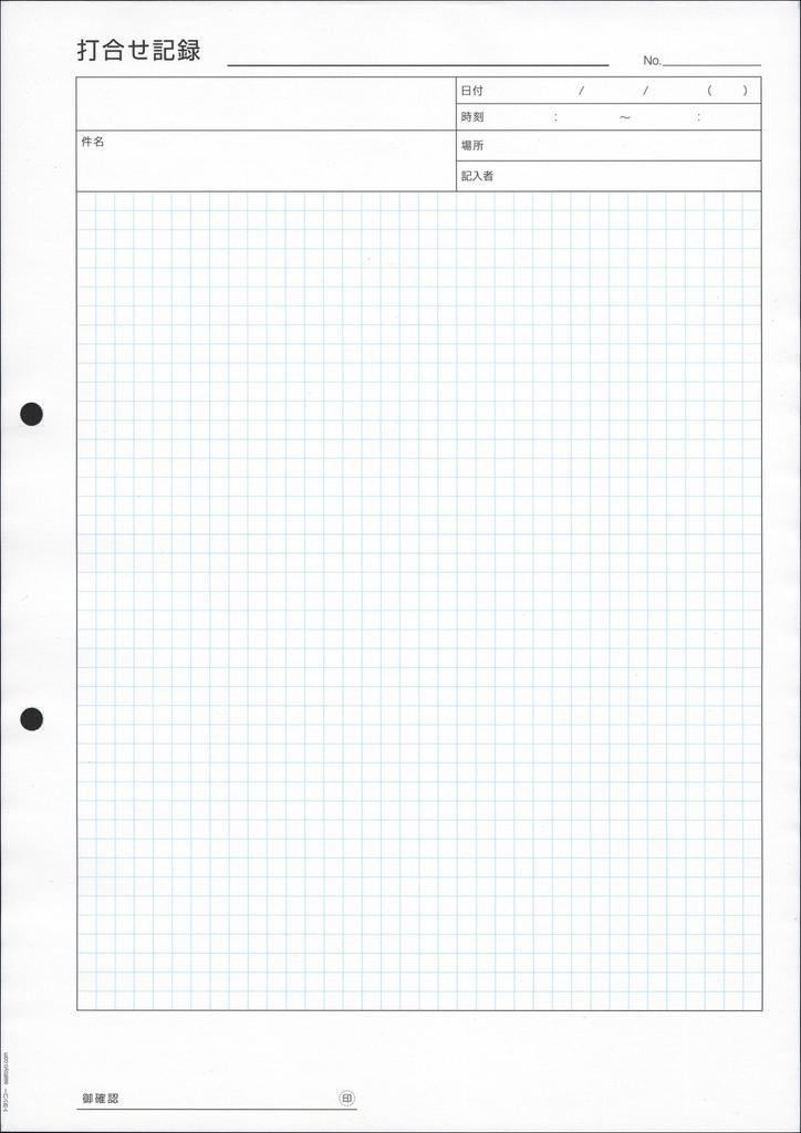Безуглеродная бумага для протоколов совещаний Отлично подходит для строительных и торговых площадок Легкое копирование нажатием ручки Toyoshiko aaatoyo com 4 строительства, (A4