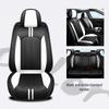 Full Package Lavida Sagitar Jetta Sylphy Car Seat Cushion Cover - One Piece