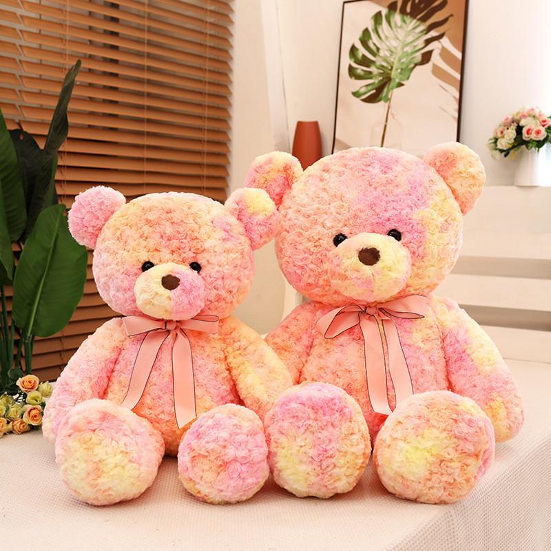 Cuddly Rose Pink Teddy Bear Plush Stuffed Animal For Children Presents Birthday