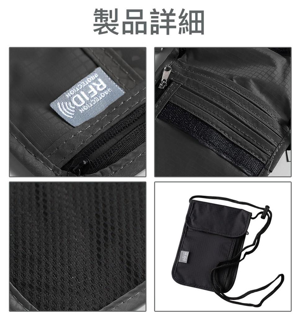 Passport Security Passport Neck ID Card Can Store Airline Business Family Overseas Unisex [LOYELEY] Case, RFID, Anti-Skimming, Anti-Magnetic, Pouch,