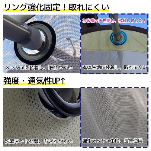 [2025 New and Improved] Laundry Cover, Rain Cover, 160cm, Outdoor, Privacy, Balcony, Curtain, Clothes Dryer, Compact Storage, Laundry Protection, Sun