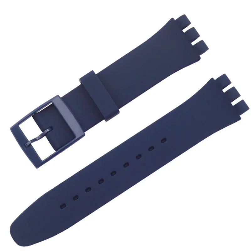 Водонепроницаемый силиконовый ремешок для часов Swatch, мягкий резиновый браслет, сменный ремешок для мужчин и женщин, 16/17/19/20 мм, аксессуары