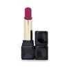 Помада Kisskiss Tender Matte - # 880 Caress Plum