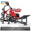 Тренажер для ягодичного мостика