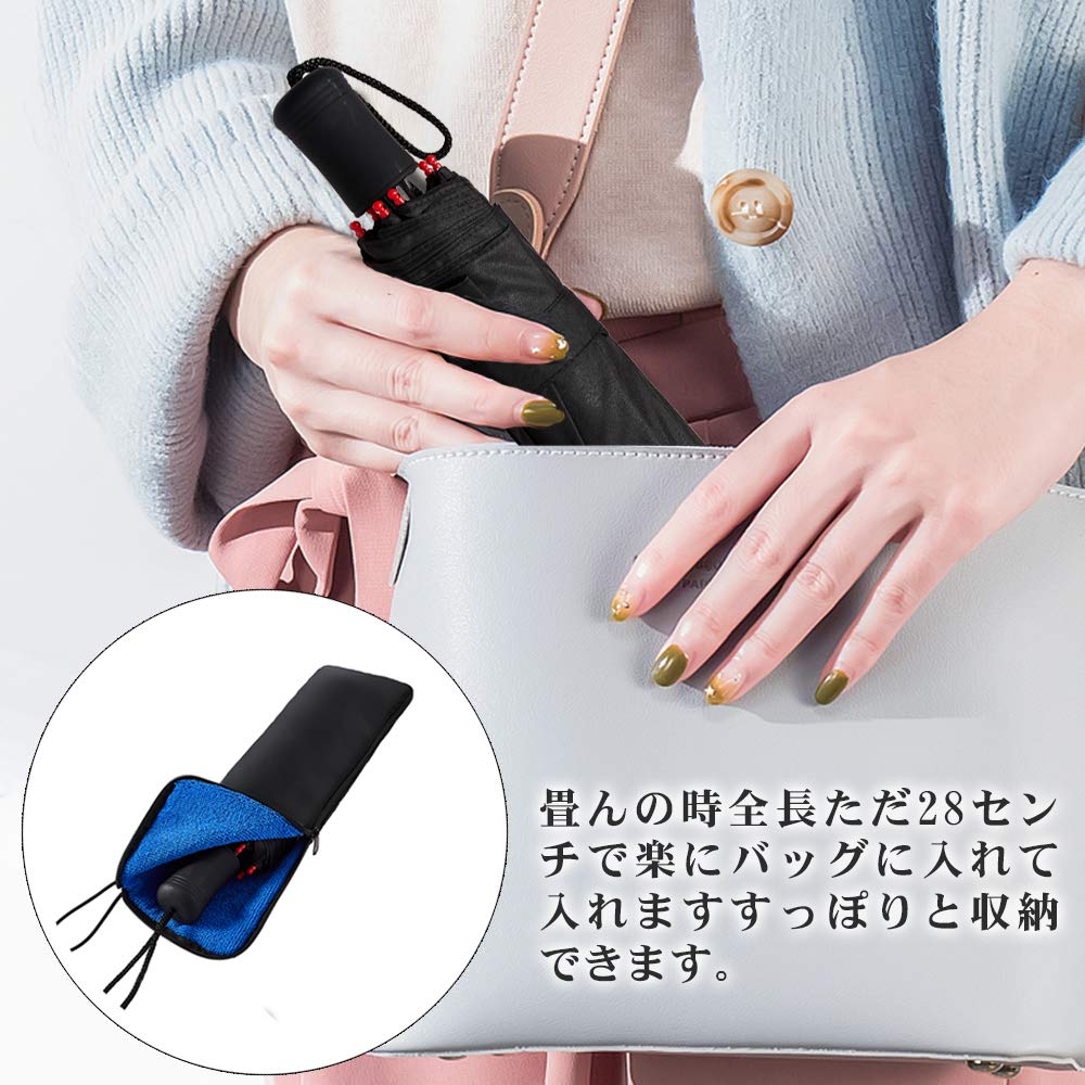 265 г Складной Складной Ручной 8 Konciwa Складной Для Солнечной или Дождливой Тефлоновый Супер Вода Включает Чехол [Расширенная Версия] Зонт, Мужской, Легкий,