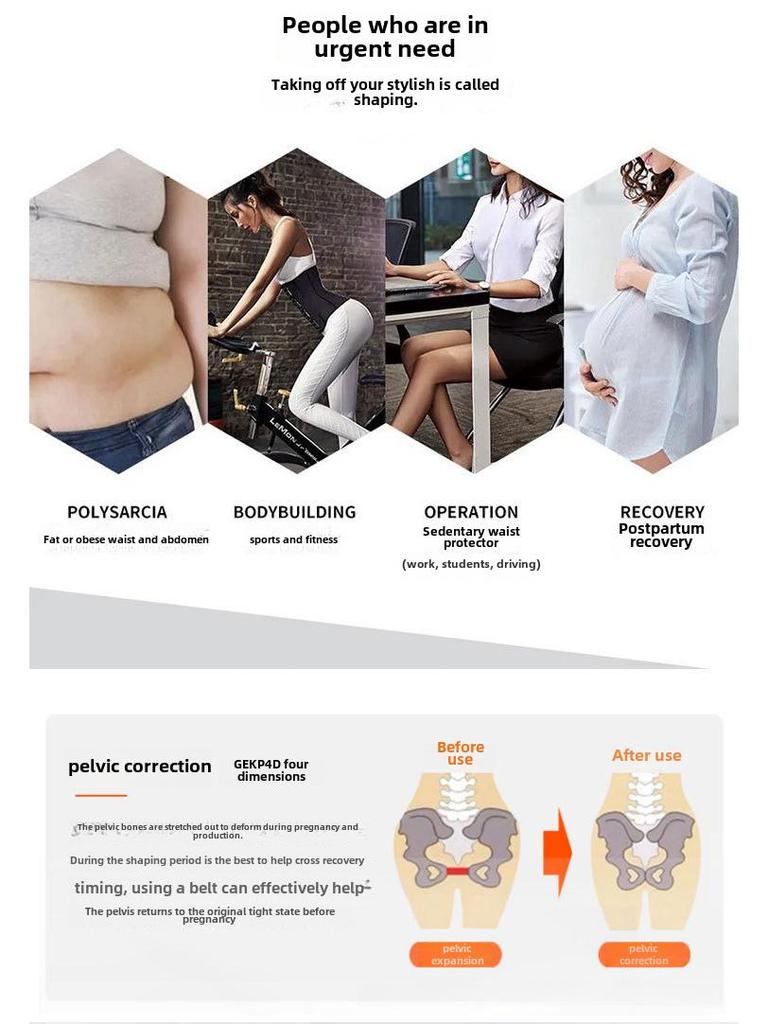 Latex Waist Trainer Shapewear: Sports Tights with Belly Belt