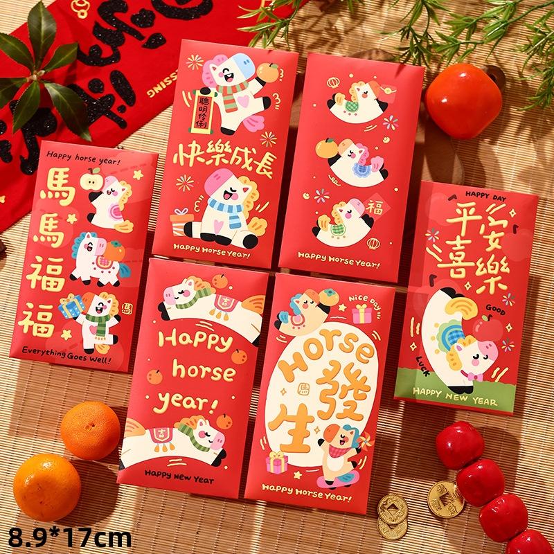 6Pcs 2026 Horse Year Red Envelope Creative Spring Festival Kids Gift Lucky Money Envelopes Cartoon Pony Pattern Red Packet