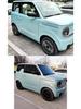 Колпак ступицы колеса электромобиля Geely Panda Mini