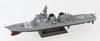 Pit Road Maritime Force Destroyer Kirishima 1/700 Self-Defense DDG-174